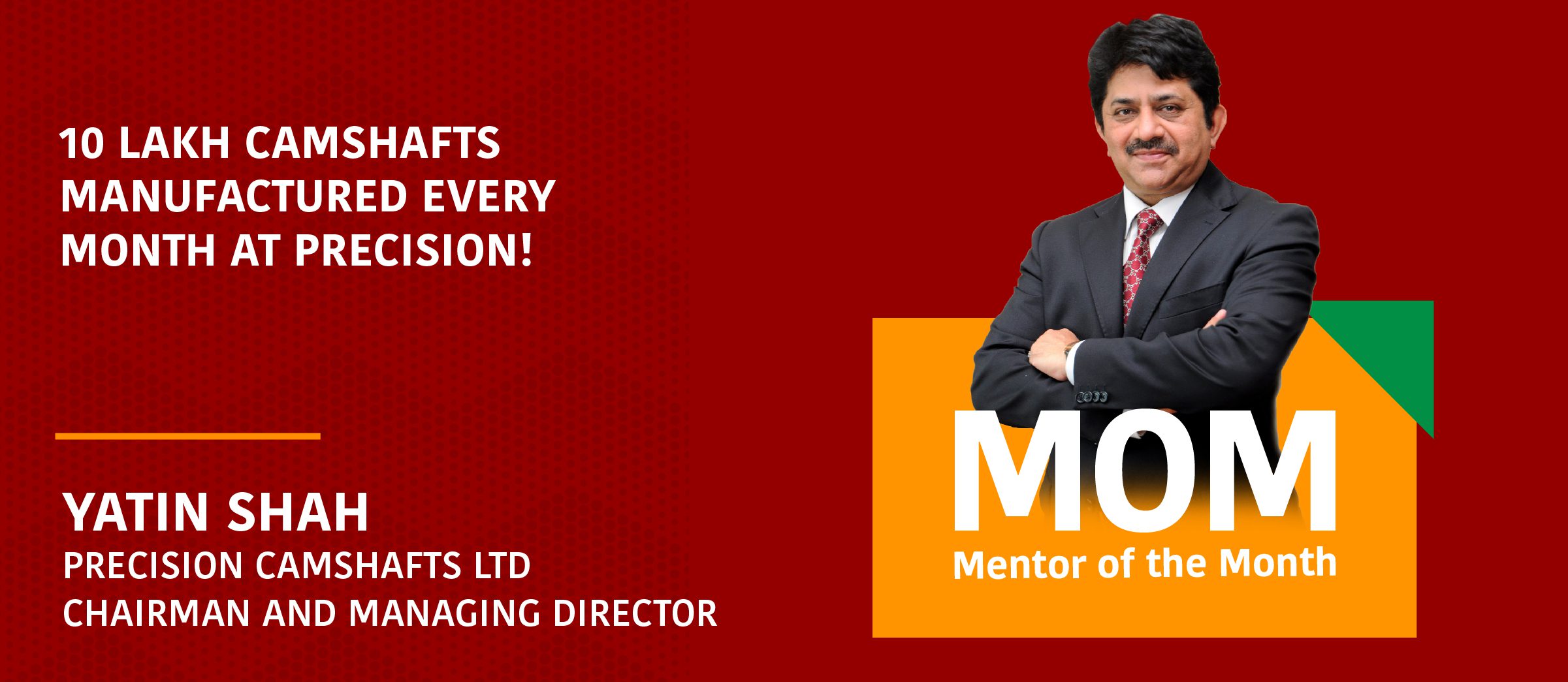 Audi or Ford – All leading vehicle brands are Solapur company’s customers