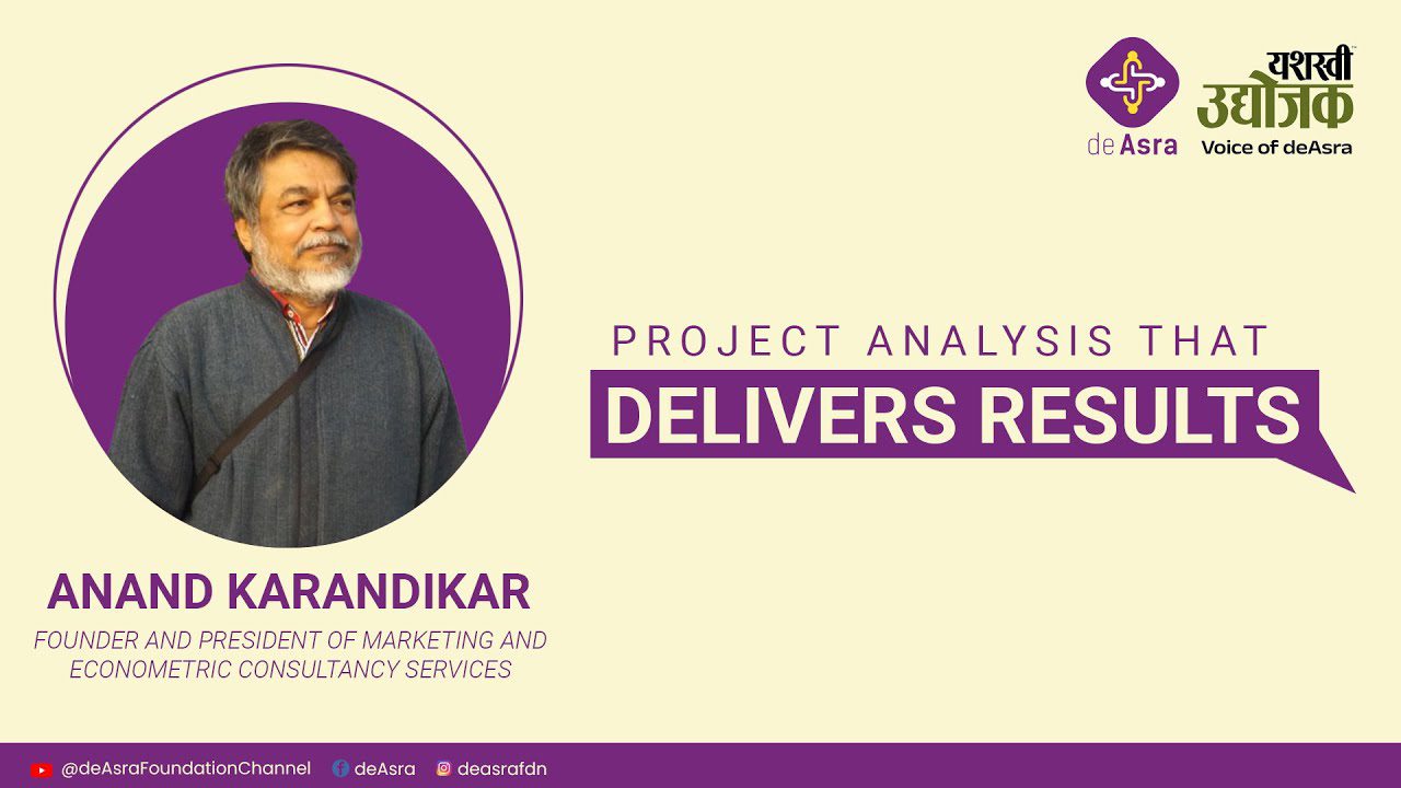 Before starting, market research is important