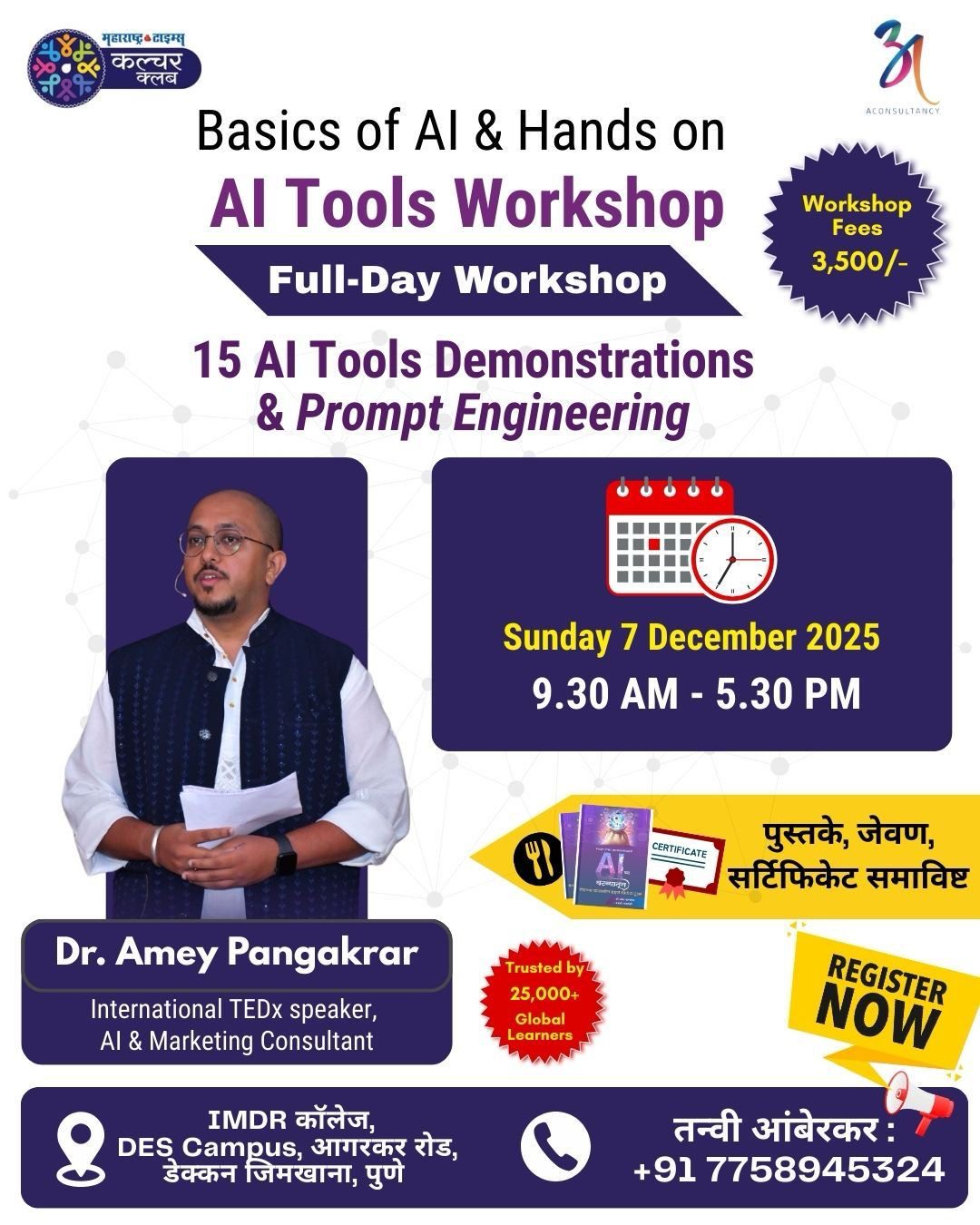 business-listing-image