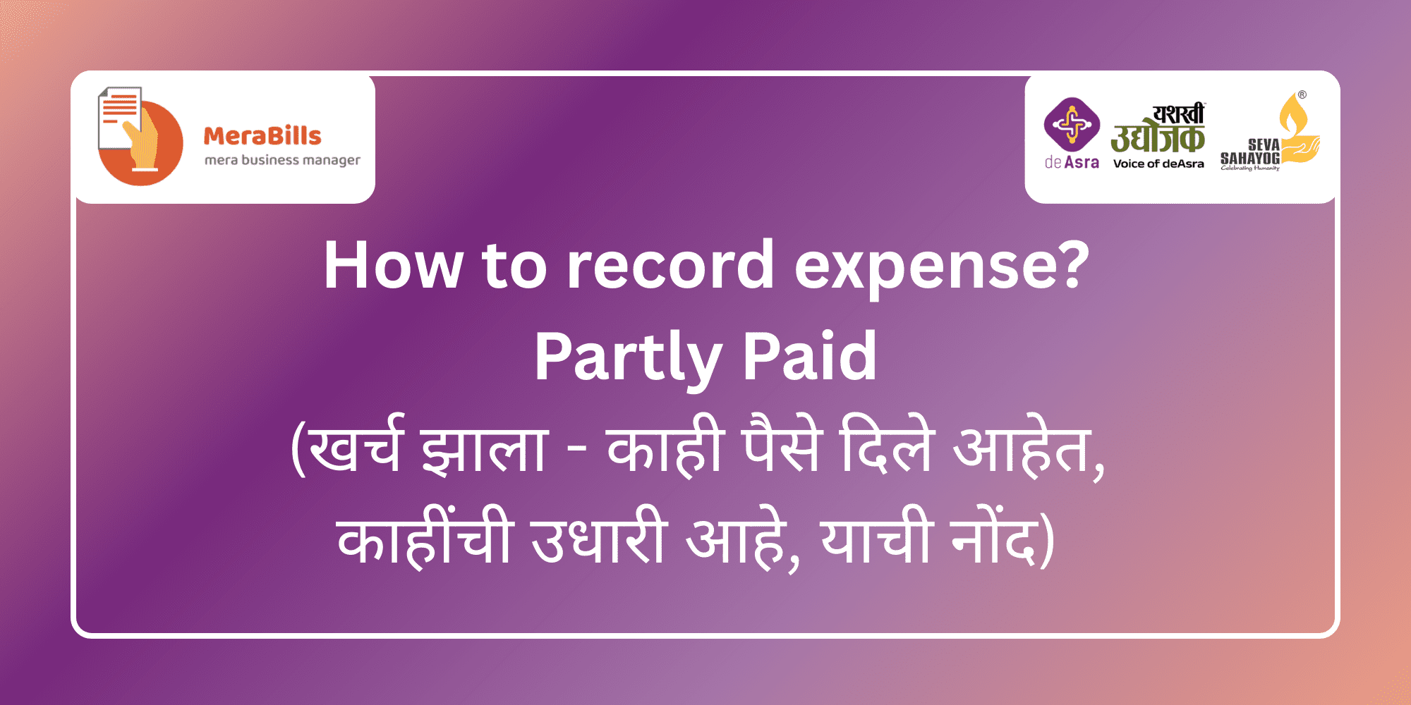 How to record expense? - Partly paid